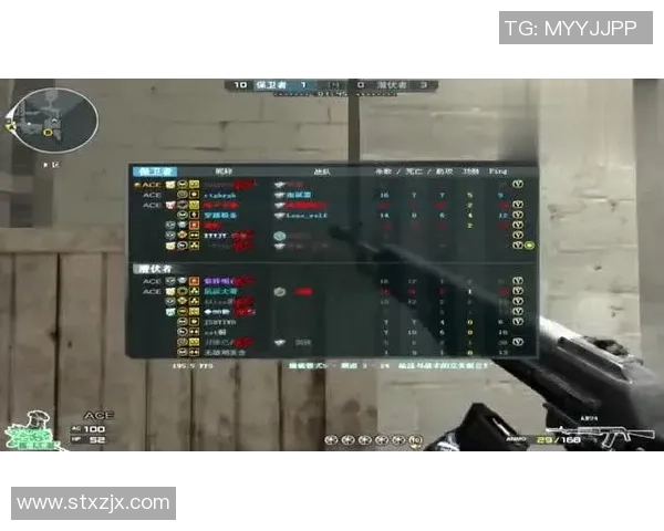 CSGO深度分析：探讨LNG战队在比赛中的心理素质与应对策略