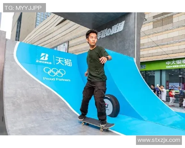 杭州极限运动队的意识探讨与发展趋势分析